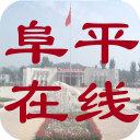 阜平在线