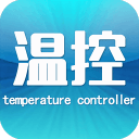 温控器网