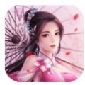 傲世仙侠传2