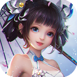 仗剑天涯