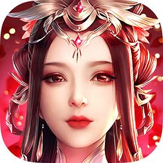 木顶公测