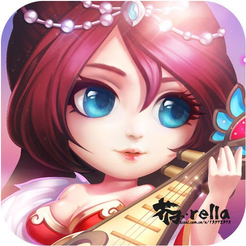 神魔苍穹