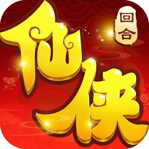 灵蝶尊者