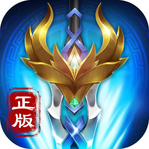 逆世道仙