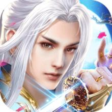 成魔志