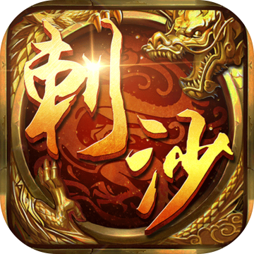 寻灵录
