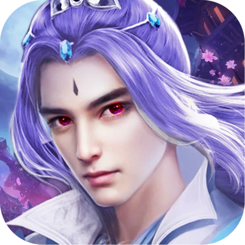 无上剑诀