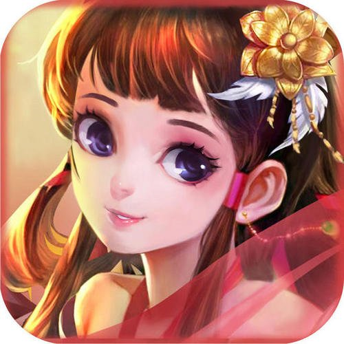 万年圣帝