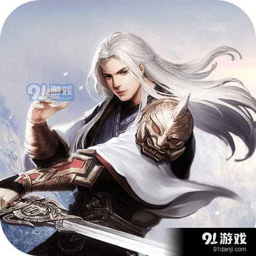 浮游寻仙