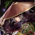 天仙风云传2