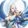 星象成仙