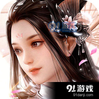 浪咫天涯