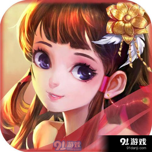 赤霄演义