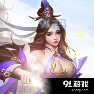 噬天英魂