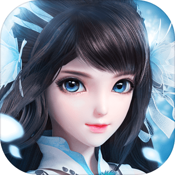 烟雪夜明