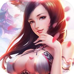 上古王座