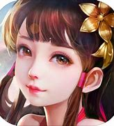一剑永灭