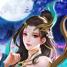 洪荒妖皇