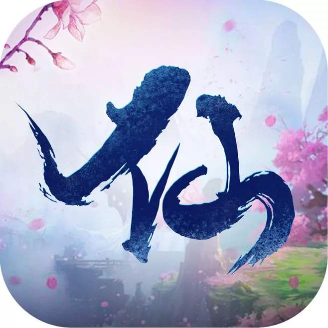 挥剑遇神