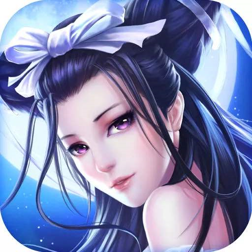 今无痕