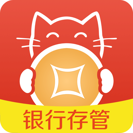 桂师学习软件
