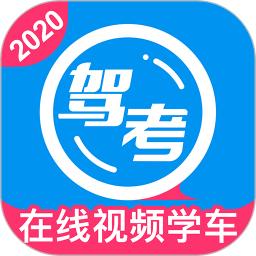 车轮驾考通app