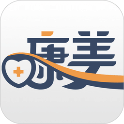 涵德讲堂手机版