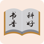 科好教育