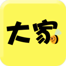 大家公考app