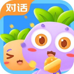 萝卜对话app