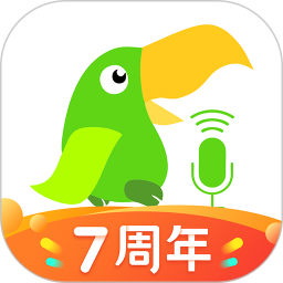 英语趣配音app