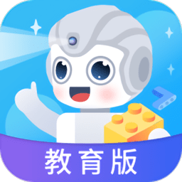 悟空教育版机器人app