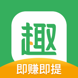 2021趣头条
