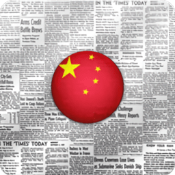 中国新闻7.2