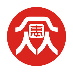 惠众分享本