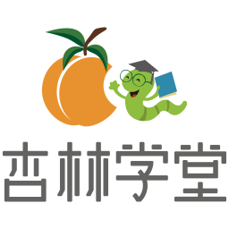 杏林学堂app最新版本