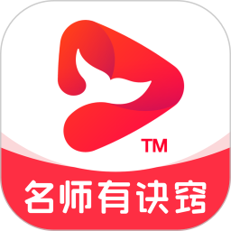 一起学网校app最新版