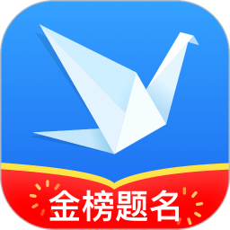 完美志愿免费全版