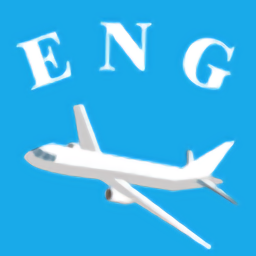 航空维修英语app