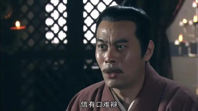 刘邦明明已经诱捕了韩信，为何没有杀了韩信？