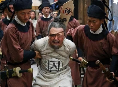 古代“诛九族”是一种怎样的惩罚？包括哪些族人？