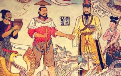 炎帝和黄帝的部落是如何合并成一个部落的？