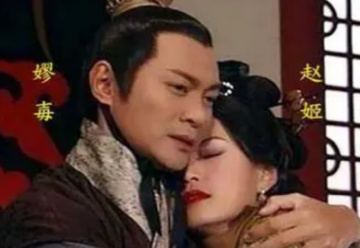 宣太后和赵姬同为秦国太后，为何她们的男宠命运不同？