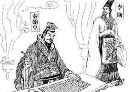 李斯出身寒门，他是如何登上丞相高位的？