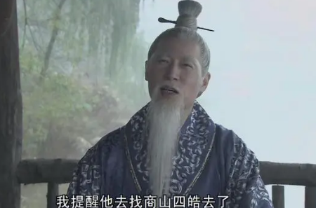 在吕后的逼迫下张良献出一计，为什么差点令西汉灭亡？