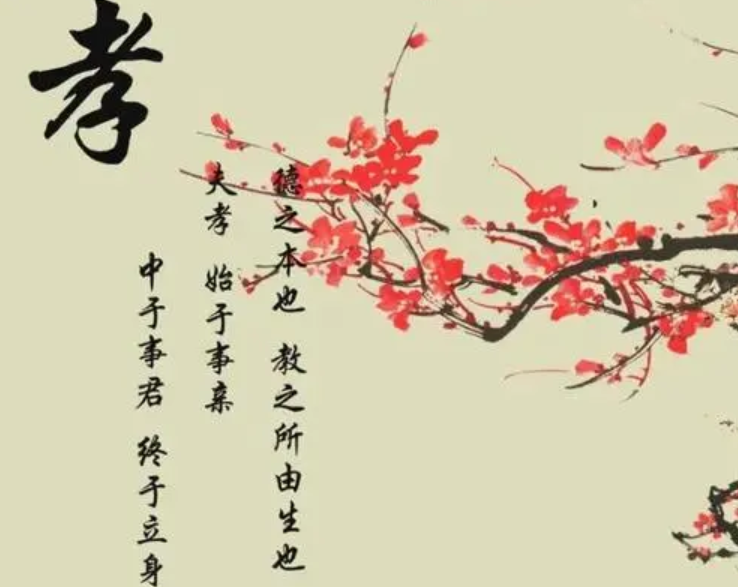 古代不孝和大逆的罪名究竟有多严重？