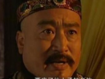 雍正登基后，为什么善待废太子一家人呢？