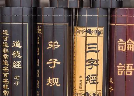 古代科举考试需要读四书五经 四书五经到底是什么样的书籍