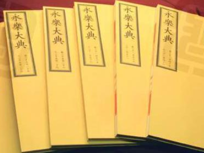 朱棣是个怎样的人？他为何会选择造反呢？