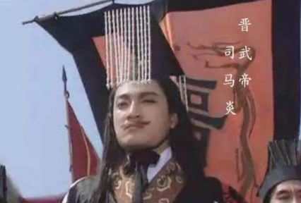 司马炎知道司马衷的愚笨吗？他为什么选择司马衷为继承人？